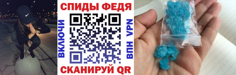 АМФ 98% Краснодар
