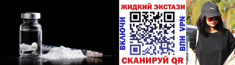 маркетплейс клад  Краснодар  Бутират бутик 