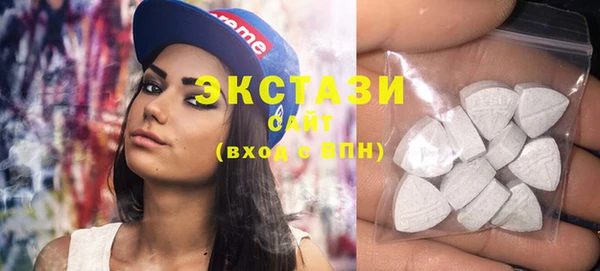 дмт Абаза