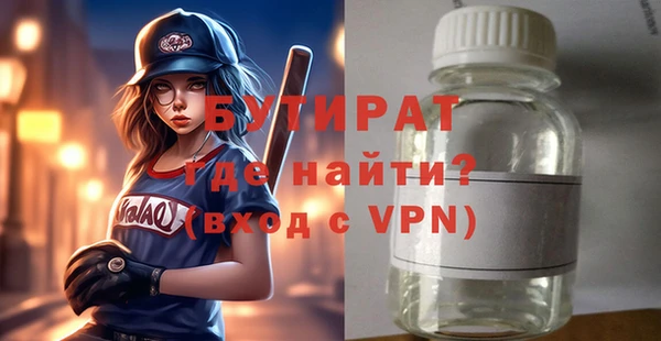 mix Майский