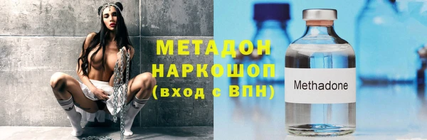 дмт Абаза