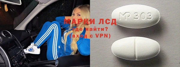 СК Абинск