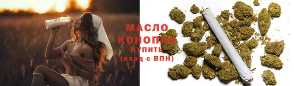 твердый Абдулино