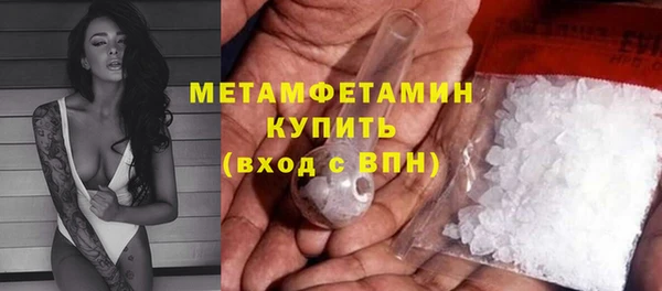 СК Абинск