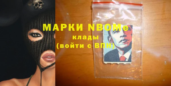 твердый Абдулино