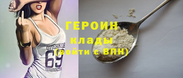 СК Абинск