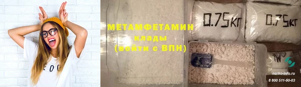 дмт Абаза