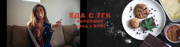 дмт Абаза