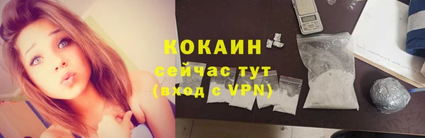 СК Абинск