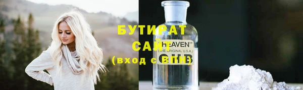 дмт Абаза
