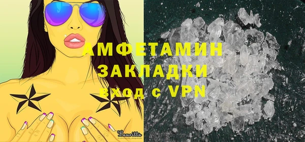 СК Абинск