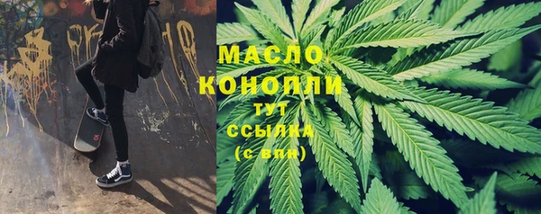 твердый Абдулино