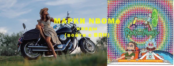 дмт Абаза