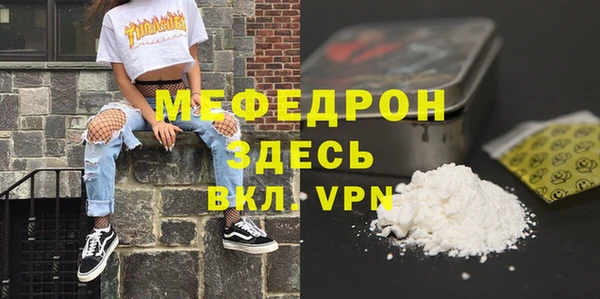 дмт Абаза