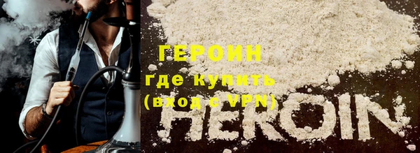 твердый Абдулино