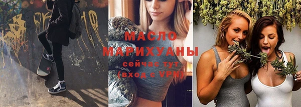 СК Абинск