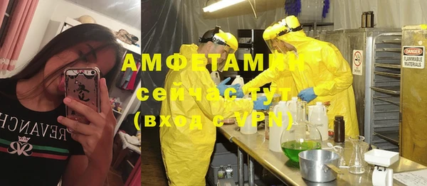 СК Абинск