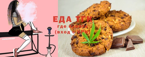 твердый Абдулино