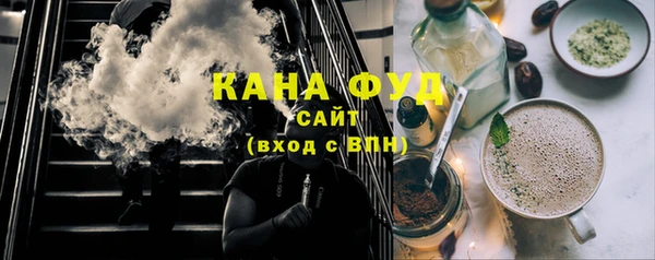 твердый Абдулино
