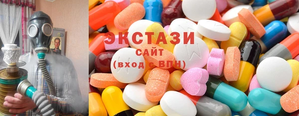 дмт Абаза